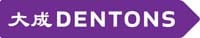 Dentons company logo