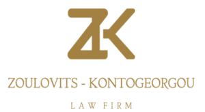 Zoulovits Kontogeorgou Law Firm company logo