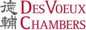 Des Voeux Chambers company logo
