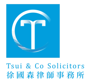 Tsui & Co company logo