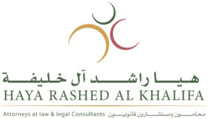 Haya Rashed Al Khalifa Attorneys at Law & Legal Consultants company logo