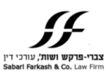 Sabari Farkash & Co. Law Firm logo