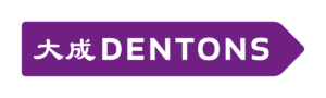 Safwan Moubaydeen Law Firm in association with Dentons company logo