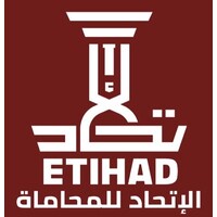 Etihad Law Firm company logo