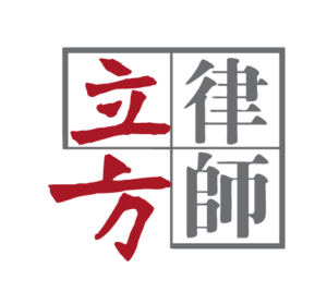 Lifang & Partners company logo