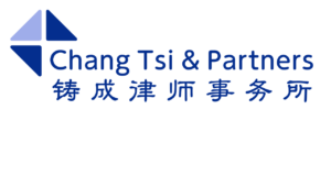 Chang Tsi & Partners company logo