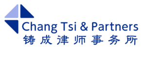 Chang Tsi & Partners logo