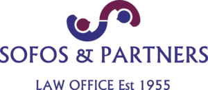 Sofos & Partners company logo