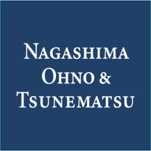 Nagashima Ohno & Tsunematsu company logo