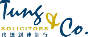 Tung & Co. company logo