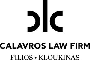 Calavros Law Firm - Filios - Kloukinas company logo
