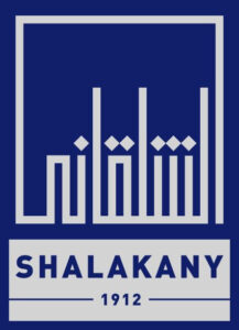 Shalakany Law Office company logo