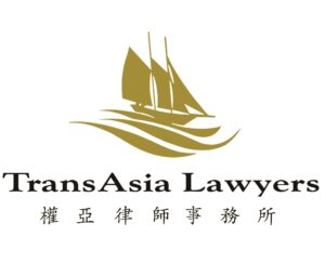 TransAsia Lawyers company logo