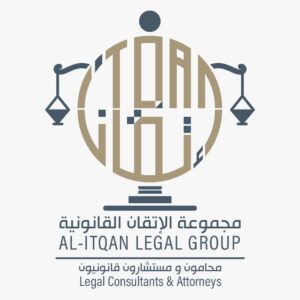 alitqan legal group company logo