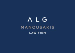 ALG Manousakis Law Firm logo