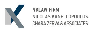 Nicolas Kanellopoulos – Chara Zerva & Associates logo