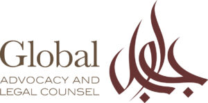 Global Advocacy and Legal Counsel logo