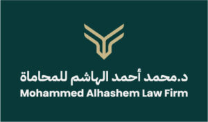 Mohammed AlHashem Law Firm logo