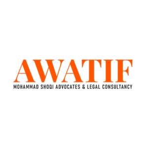Awatif Mohammad Shoqi Advocates & Legal Consultancy company logo