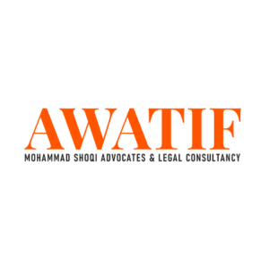 Awatif Mohammad Shoqi Advocates & Legal Consultancy logo