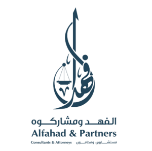 Alfahad & Partners (Consultants and Attorneys) logo