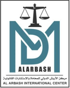 Al-Arbash International Law Center company logo