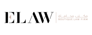 ELAW company logo