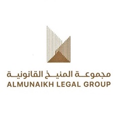 AlMunaikh Legal Group company logo