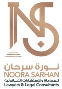 Noora Sarhan Lawyers & Legal Consultants company logo