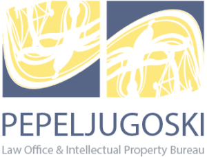 Law Office Pepeljugoski company logo