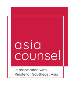 Asia Counsel Vietnam Law Company Limited company logo