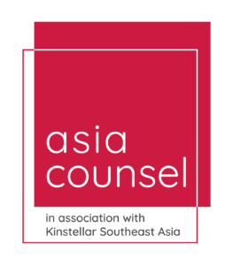 Asia Counsel Vietnam Law Company Limited logo