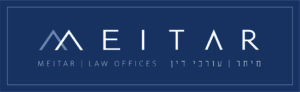 Meitar Law Offices company logo