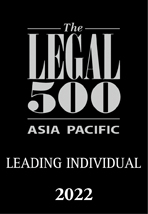 The Legal 500 - The Clients Guide to Law Firms