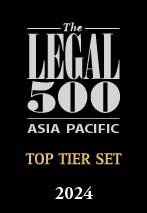 The Legal 500 - The Clients Guide to Law Firms